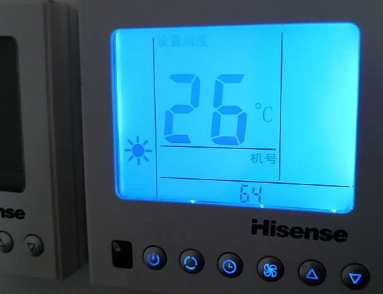 乐山市海信中央空调维修电话在哪里找