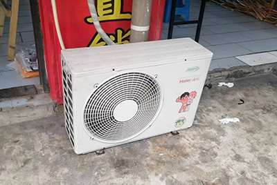 乐山市空调突然不制冷只吹自然风怎么办？