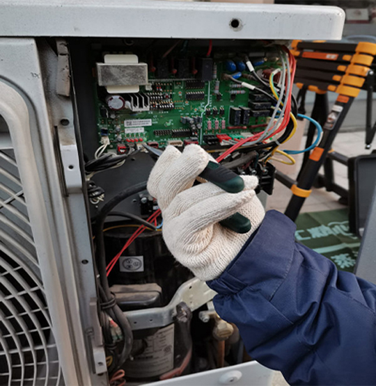  乐山市维修空调不制热