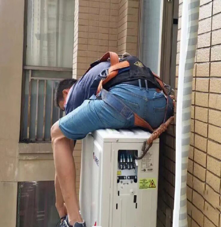 乐山市空调移机